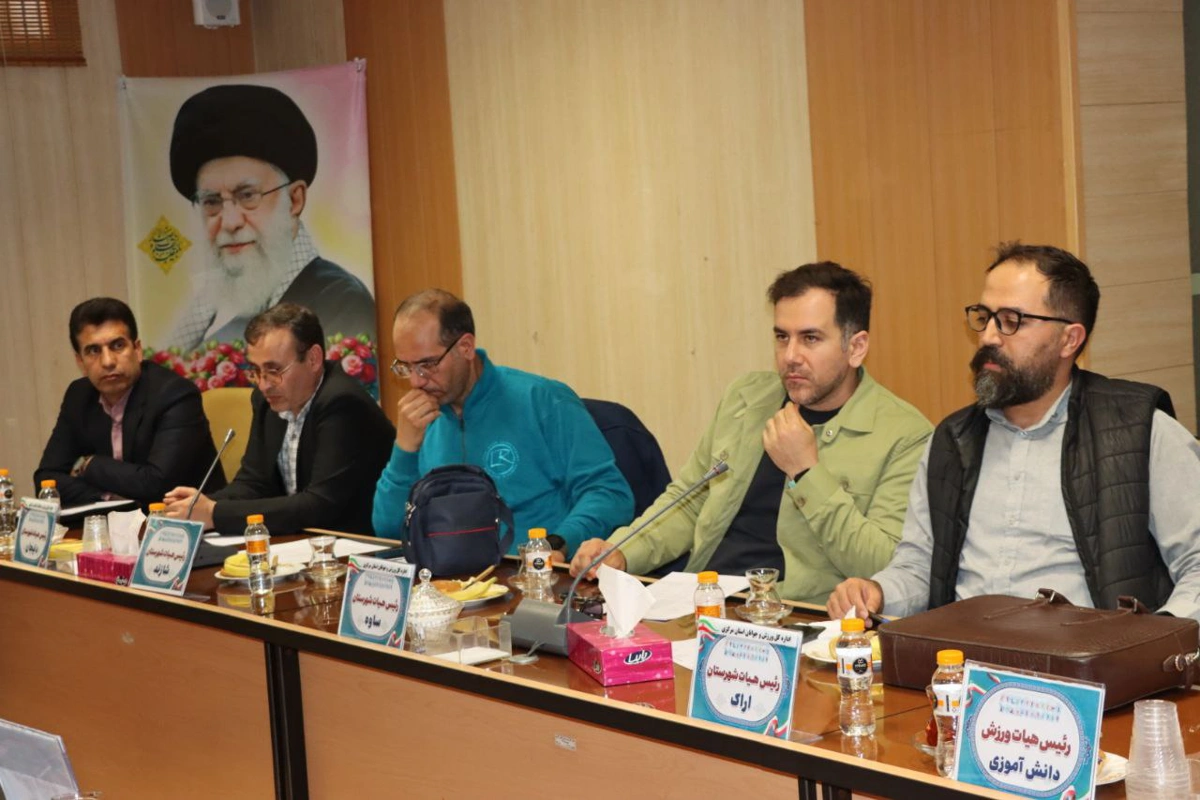 ورزشکار در اوج تمرکز